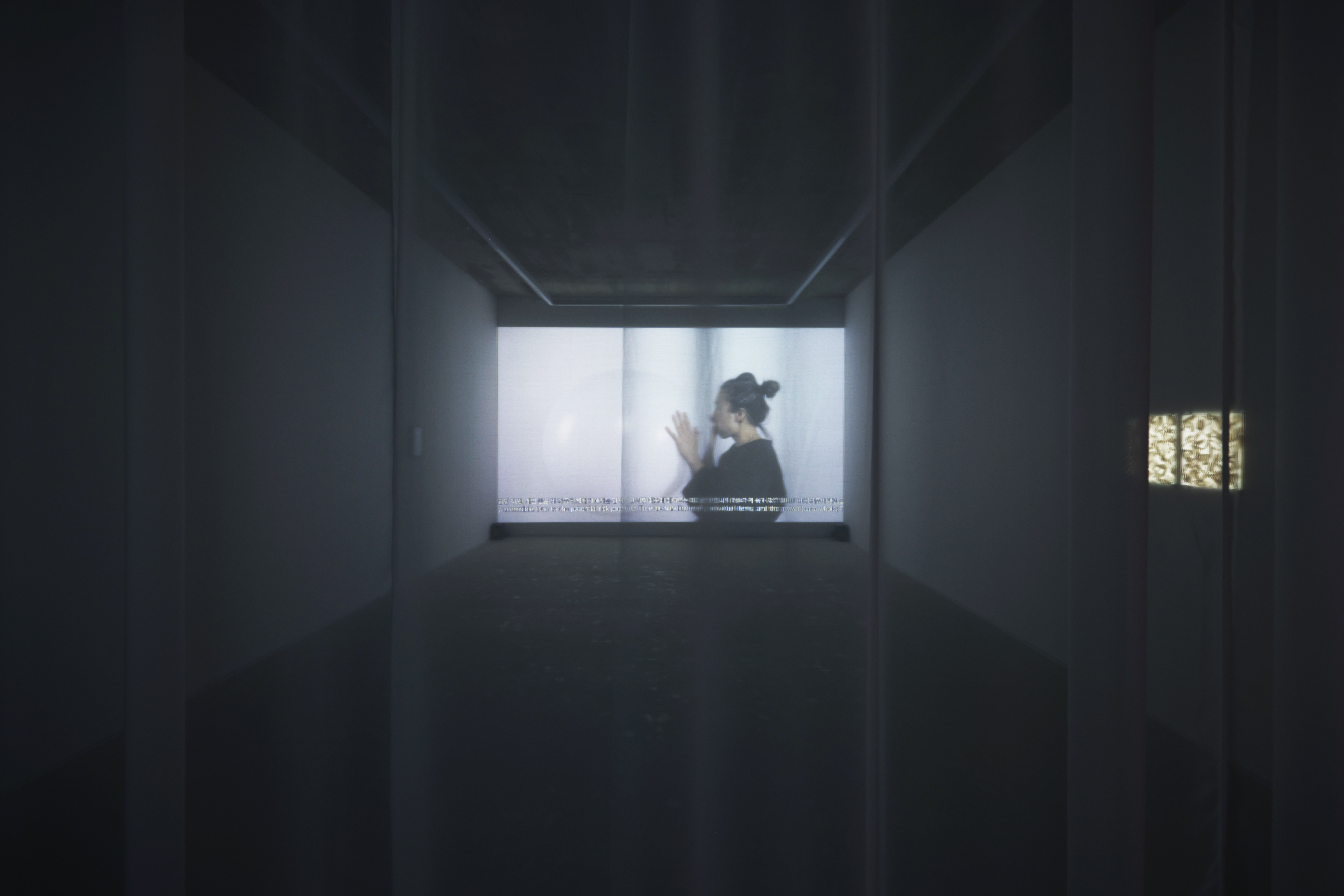 이미 새어버린 작품 한 장면